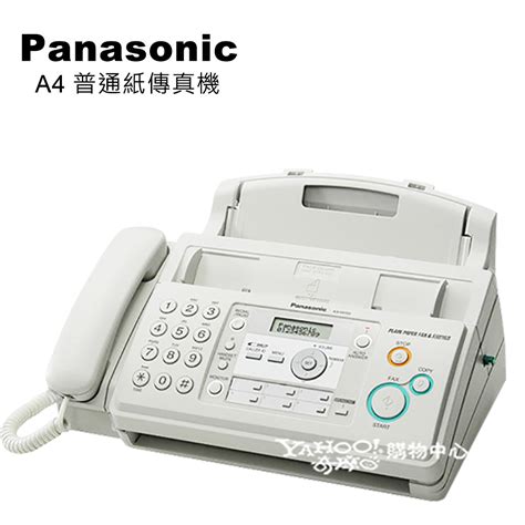Panasonic 傳真 機 使用 說明